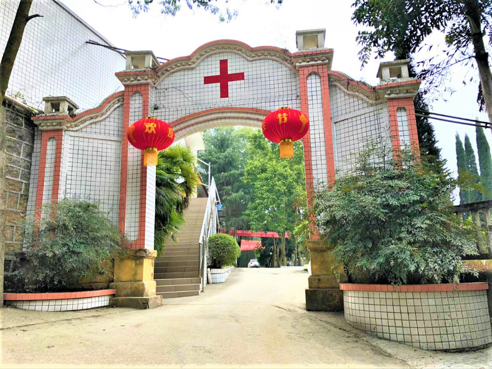 安溪病区