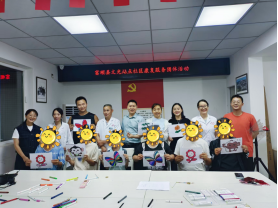 富顺县第四人民医院开展精神障碍社区康复服务，助力患者回归社会